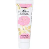 Korres Anti-Vermoeidheid Nachtmasker Damask Roos 18 ml Gezichtsmasker