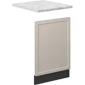 Vicco Fame-Line Frontpaneel – 45 cm, WB Marmer GrijsBeige