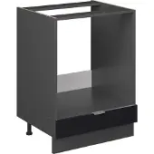 Vicco Fame-Line Ovenombouwkast – 60 cm zonder werkblad Zwart gestreept