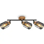 Briloner - HEMA - Plafondlamp, Plafondlamp, Lamp, Rookglas, Draaibaar, Woonkamerlamp, Slaapkamerlamp, Keukenlamp, Zwart-hout