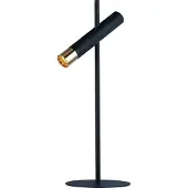 Searchlight Design tafellamp Cylinder