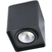 Faro 70799, donkergrijs, aluminium, IP54, klasse I, 12 W, 3000 K
