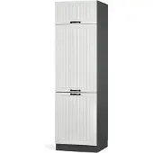 Vicco Fame-Line Koelkast ombouwkast – 60 cm Wit Landhuis