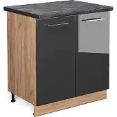 Vicco Wastafelkast Fame-Line Antraciet Hoogglans 80 cm , WB Antraciet, Model 46341