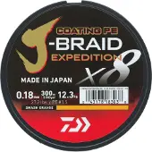 Daiwa - Lijn gevlochten J-Braid Expedition X8E Smash Orange 150m -