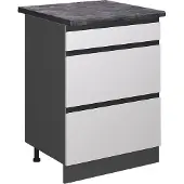Vicco R-Line Keukenonderkast – 60 cm met laden, WB Antraciet Wit