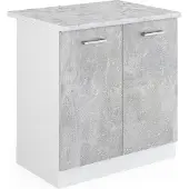 Vicco R-Line Wastafelkast – 80 cm, WB Marmer Beton