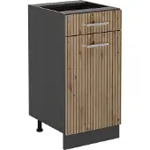 Vicco R-Line Keukenonderkast – 40 cm zonder werkblad Artisanaal eiken