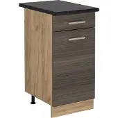 Vicco R-Line Keukenonderkast – 40 cm, WB Antraciet Edel grijs