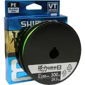 Shimano vliegvislijn Kairiki SX 8 (geel, 150 meter)