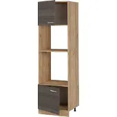 Vicco R-Line Magnetronkast – 60 cm Edel grijs