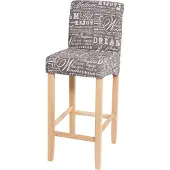 Mendler Barkruk -C33, barkruk tegenkruk, hout MVG-gecertificeerd ~ belettering, grijs, lichte poten, stof/textiel