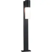 Paulmann Paalverlichting Tralia