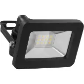 Goobay LED buitenspot, 10 W - met 850 lm, neutraal wit licht (4000 K) en M16 wartel, geschikt voor b