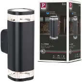 Paulmann LED-wandlamp buiten Colum, dimbaar, zwart, Aluminium, Modern, LED wandlamp buiten