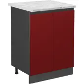 Vicco R-Line Keukenonderkast – 60 cm WB Marmer Rood