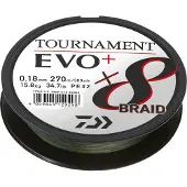Daiwa Tournament Evo Plus Gevlochten Vislijn 135 M
