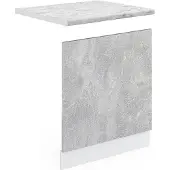 Vicco Frontpaneel R-Line Beton 60 cm , WB Marmer, Model 30258