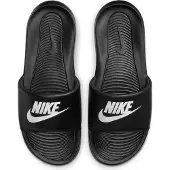 Nike Muiltjes 'Victori One' zwart / wit