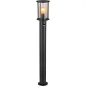 Globo Staande lamp Gracey 100cm met sensor