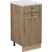 Vicco R-Line Keukenonderkast – 40 cm WB Marmer Artisanaal eiken