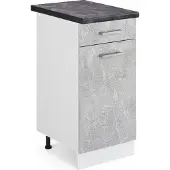 Vicco Keukenonderkast R-Line Beton 40 cm , WB Antraciet, Model 45939