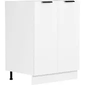 VCM Fasola keuken onderkast 60 cm 2 deuren wit.