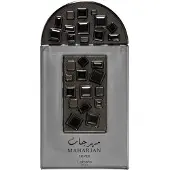 Lattafa Pride Maharjan Silver Eau de Parfum, 100 ml (unisex)