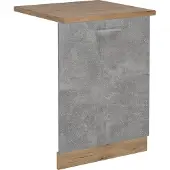 Vicco R-Line Vaatwasserfrontpaneel – 60 cm, WB Eik Beton
