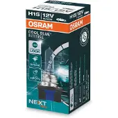 Osram Lamp Halogeen OSRAM H15 Cool Blue Intense NextGen 12V, 55/15W