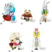 Banpresto - World Collectable Figure -Wanokuni Onigashima 7 Figure