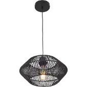 Lux.pro Hanglamp 'Amersham', 1 x E27, in hoogte verstelbaar, metaal en riet, 157 cm, zwart