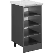 Vicco R-Line Keukenrek – 40 cm WB Marmer Antraciet