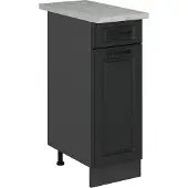 Vicco R-Line Keukenonderkast – 30 cm WB Marmer Antraciet landhuis