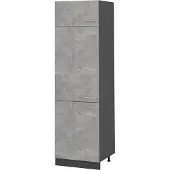 Vicco R-Line Koelkast ombouwkast – 60 cm Beton