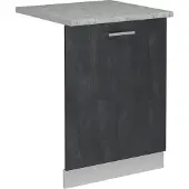 Vicco R-Line Vaatwasserfrontpaneel – 60 cm, WB Marmer Zwart beton