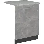 Vicco R-Line Vaatwasserfrontpaneel – 60 cm, WB Antraciet Beton