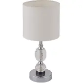 Globo Klassieke Schemerlamp Bronn Chroom 47cm