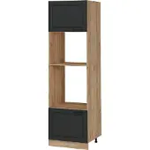 Vicco Magnetronkast R-Line Antraciet landhuis 60 cm, Model 53859