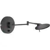 TRIO LED wandlamp Eglo Kazan, 1x8W, 800 lm, 3000 K, zwart