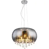 Globo Hanglamp Kalla Ø 44cm Chroom