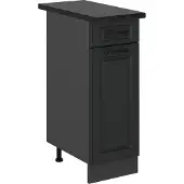 Vicco Keukenonderkast R-Line Antraciet landhuis 30 cm , WB Antraciet, Model 53570
