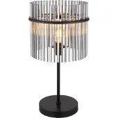 Globo Zwarte tafellamp Gorley met smoke glas Ø 30cm