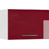 Vicco Fame-Line Hangkast – 60 cm Plat Bordeauxrode hoogglans
