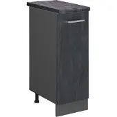 Vicco R-Line Apotheekkast – 30 cm WB Antraciet Zwart beton