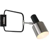 Anne Lighting Wandlamp Fjorgard - Zwart
