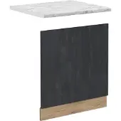 Vicco R-Line Frontpaneel – 60 cm WB Marmer Zwart beton