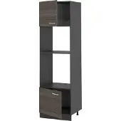 Vicco R-Line Magnetronkast – 60 cm Edel grijs
