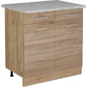 Vicco Keukenonderkast R-Line Sonoma 80 cm WB Marmer, Model 53321