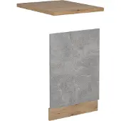 Vicco R-Line Voorpaneel vaatwasser – 45 cm, WB Eik Beton